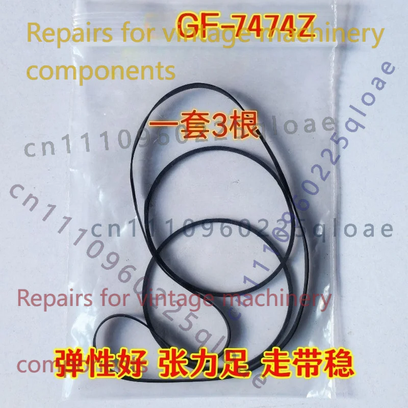 Vintage Radio Repair - สำหรับชาร์ป GF-7474Z บูมบ็อกซ์สายพานยางวิทยุวินเทจเครื่องบันทึกเทปอะไหล่ซ่อมทดแทน