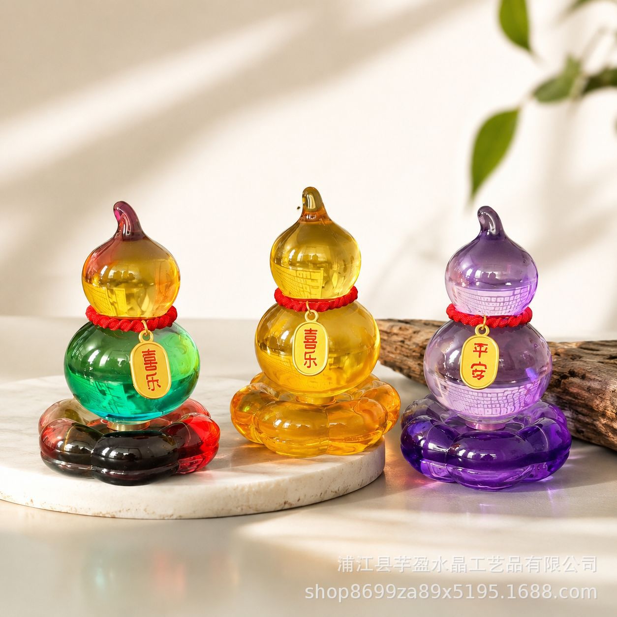 Vintage Collectible Glass - รูปปั้นแก้วทรงน้ำเต้าแบบหมุนได้ รูปทรงหยดน้ำ ฐานหมุนได้ ของตกแต่งโต๊ะบ้าน งานฝีมือจีนโบราณ ของสะสมสำหรับขึ้นบ้านใหม่