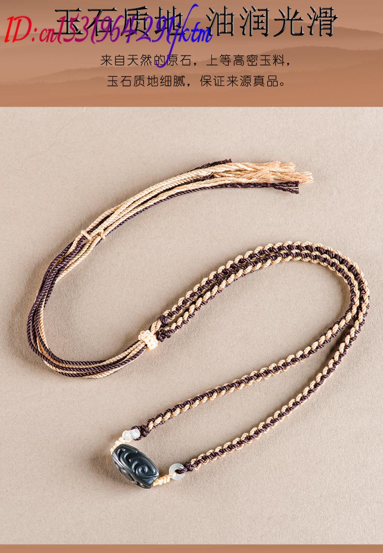 หยกเหอเถียน จี้แกะสลัก สร้อยคอ - Vintage Necklace บทวิจารณ์และราคา