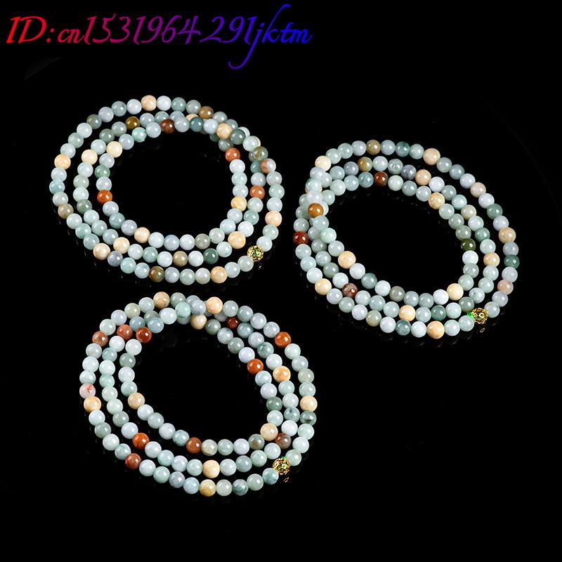 สร้อยข้อมือหยกพม่าแท้ สร้อยคอ  - Vintage Necklace บทวิจารณ์และราคา