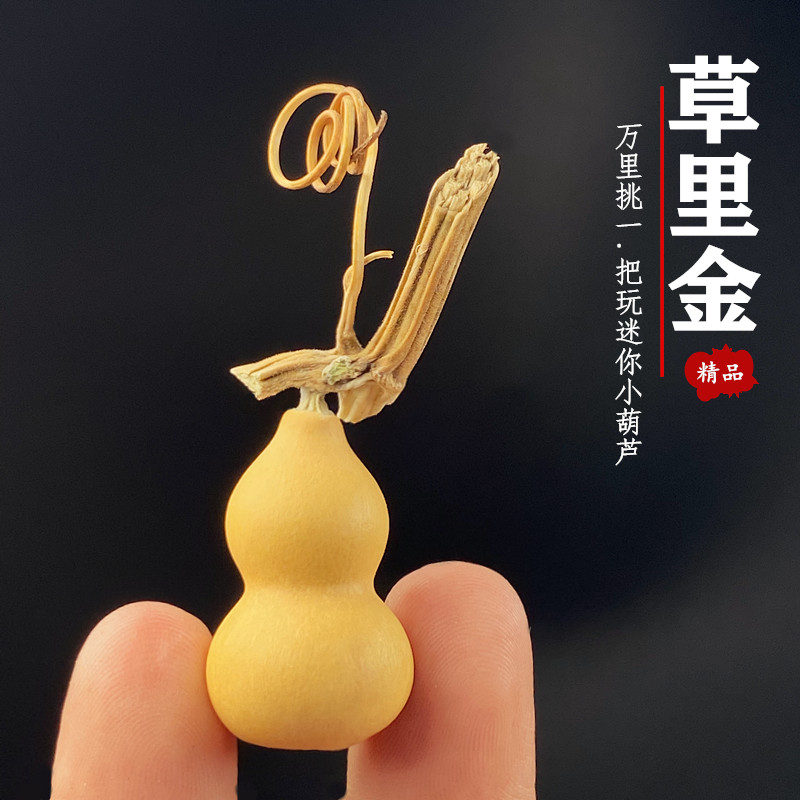 ของตกแต่งแขวนถักมือรูปทรงลูกแพ - Vintage Collectible Christmas Ornaments บทวิจารณ์และราคา