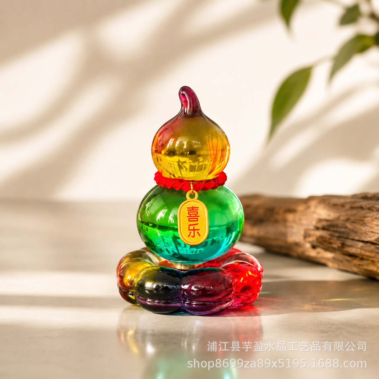 รูปปั้นแก้วทรงน้ำเต้าแบบหมุนได - Vintage Collectible Glass บทวิจารณ์และราคา