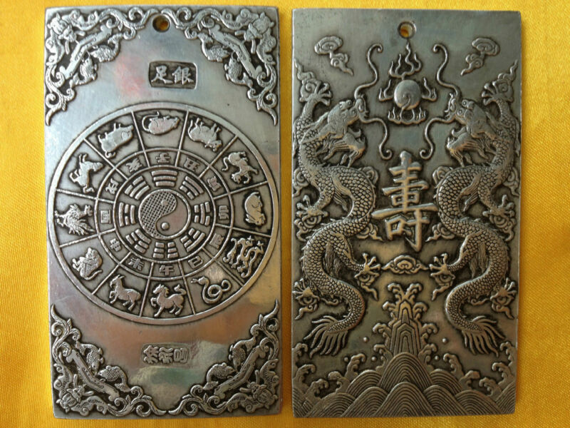จีนเก่า Ssangyong ยาวนานทิเบต  - Vintage Collectible Ornaments บทวิจารณ์และราคา